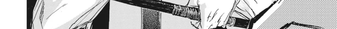 Outen no Mon Chapter 1 page 58 - 