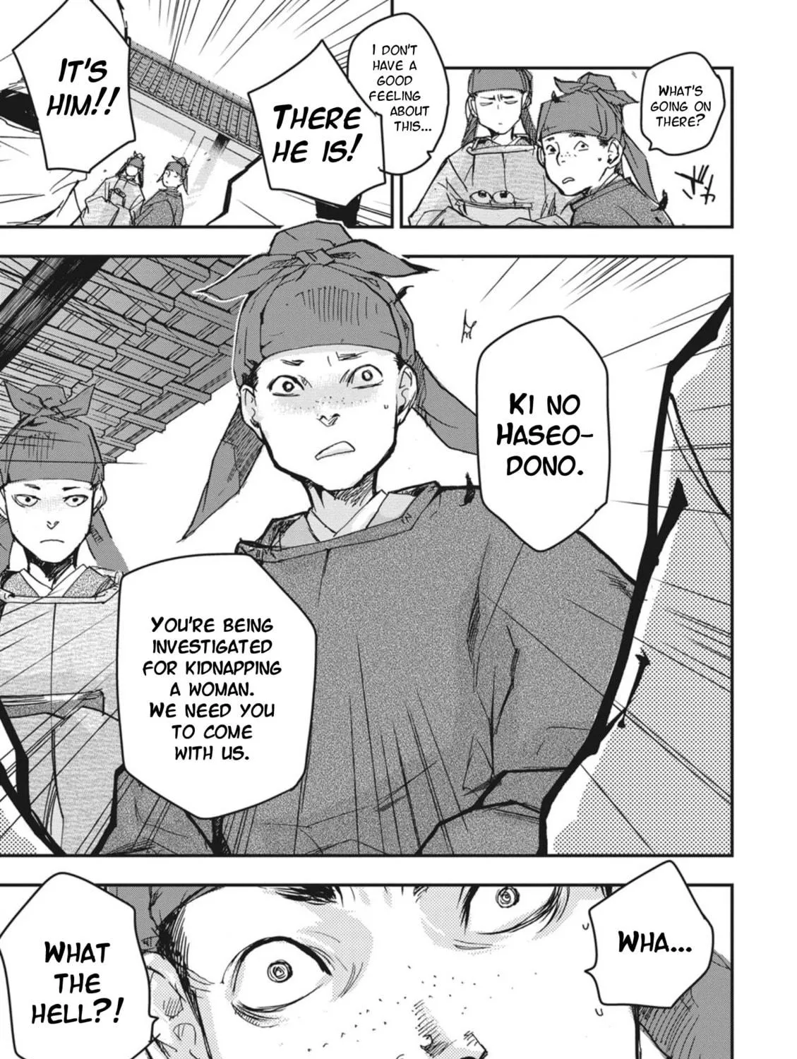Outen no Mon Chapter 1 page 59 - 