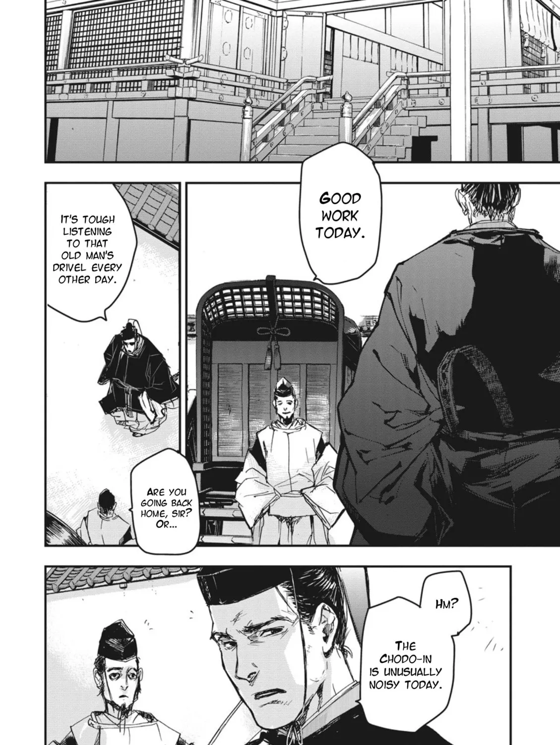 Outen no Mon Chapter 1 page 61 - 
