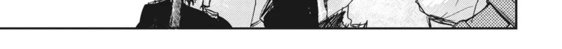 Outen no Mon Chapter 1 page 64 - 