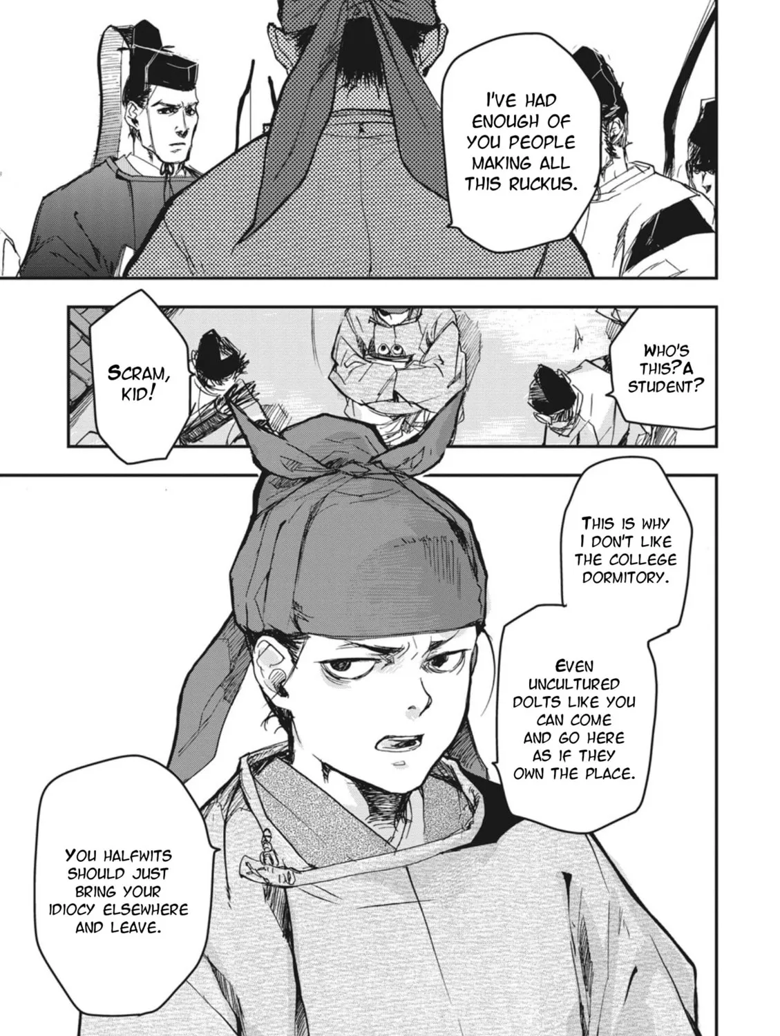 Outen no Mon Chapter 1 page 67 - 