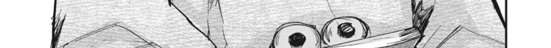 Outen no Mon Chapter 1 page 68 - 