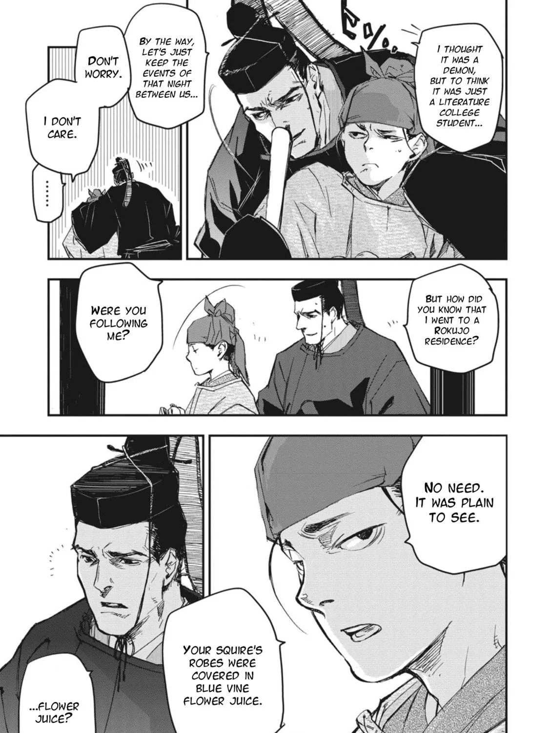 Outen no Mon Chapter 1 page 71 - 
