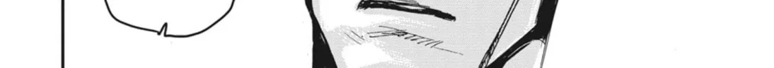 Outen no Mon Chapter 1 page 74 - 