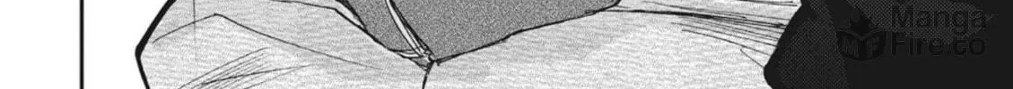Outen no Mon Chapter 1 page 78 - 