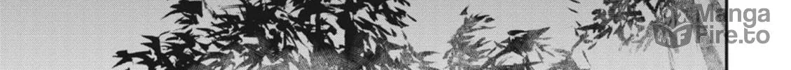 Outen no Mon Chapter 1 page 10 - 