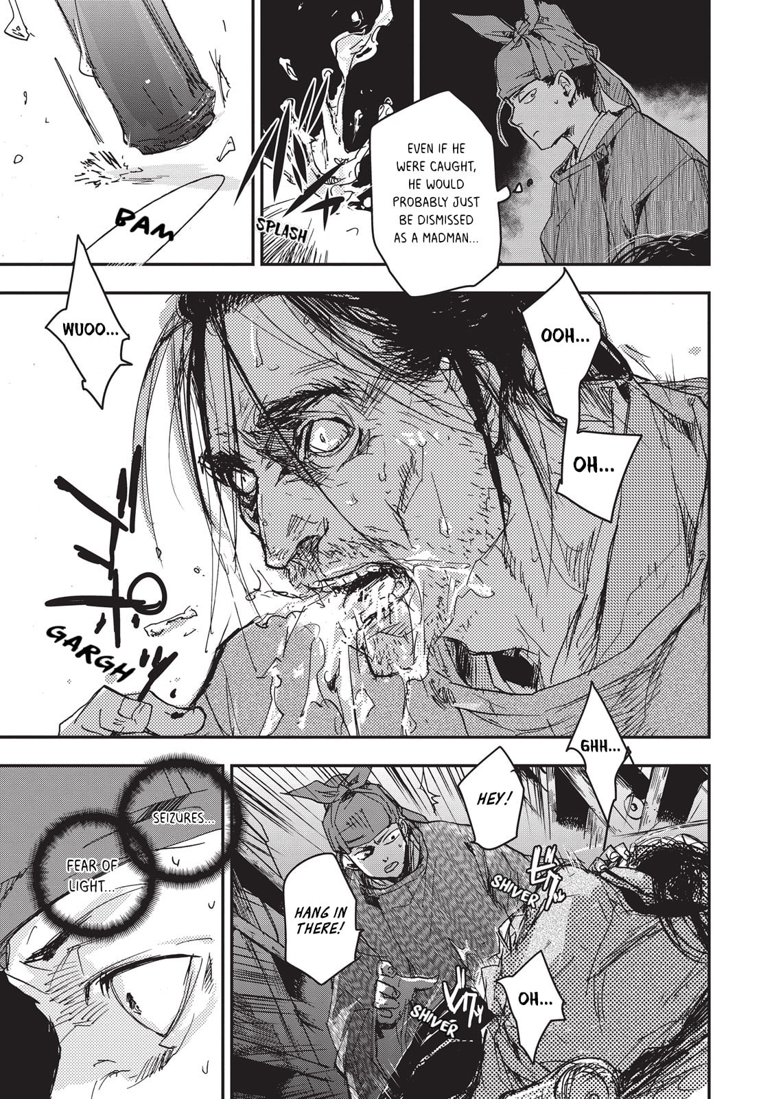 Outen no Mon Chapter 10 page 13 - 