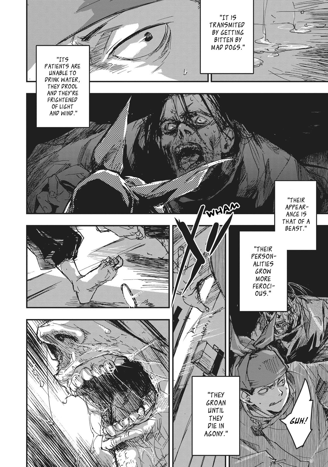 Outen no Mon Chapter 10 page 16 - 