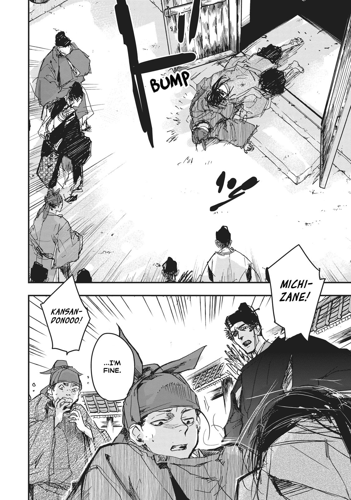 Outen no Mon Chapter 10 page 18 - 