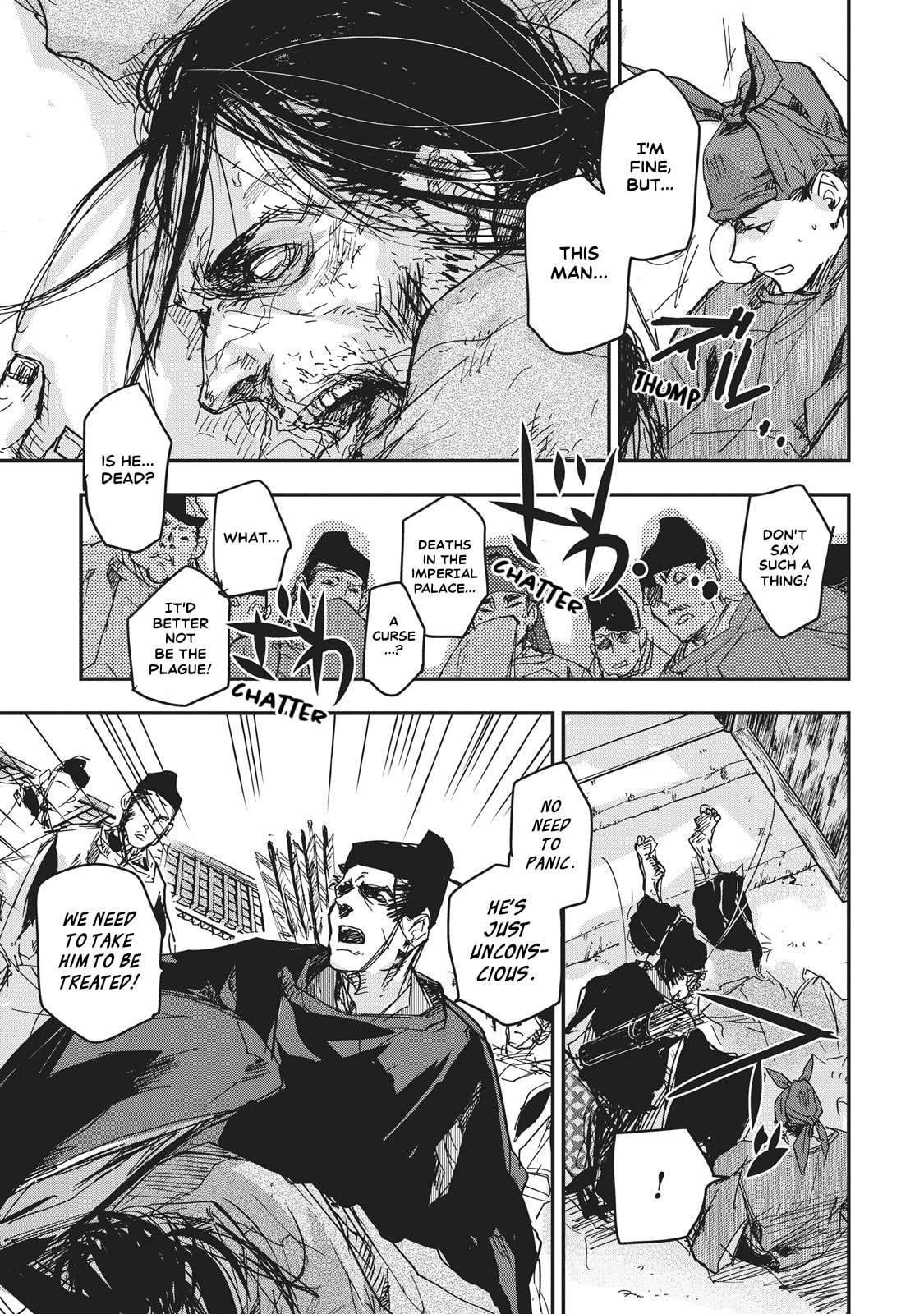 Outen no Mon Chapter 10 page 19 - 