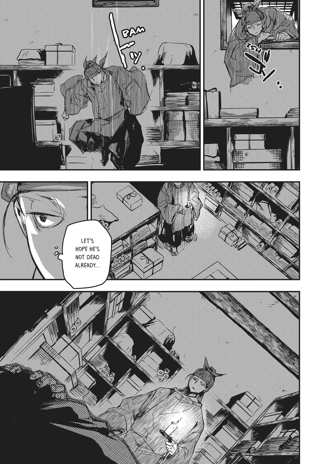Outen no Mon Chapter 10 page 7 - 