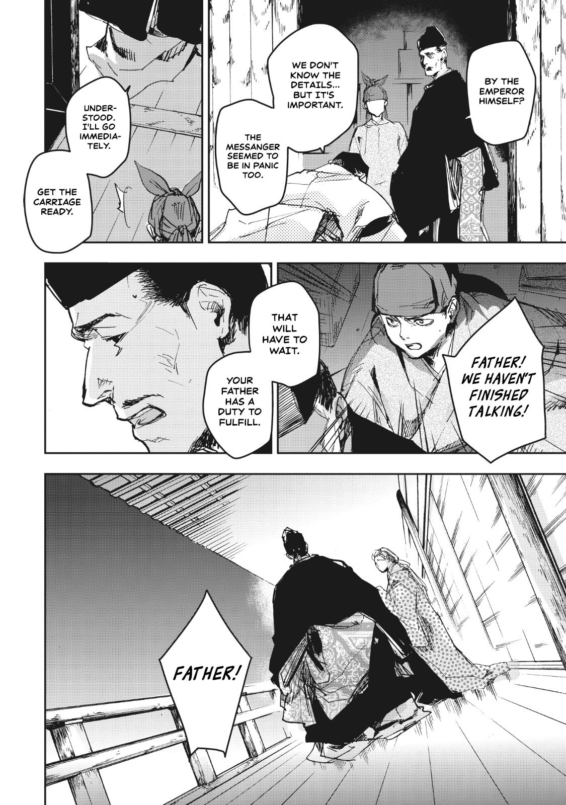 Outen no Mon Chapter 11 page 13 - 