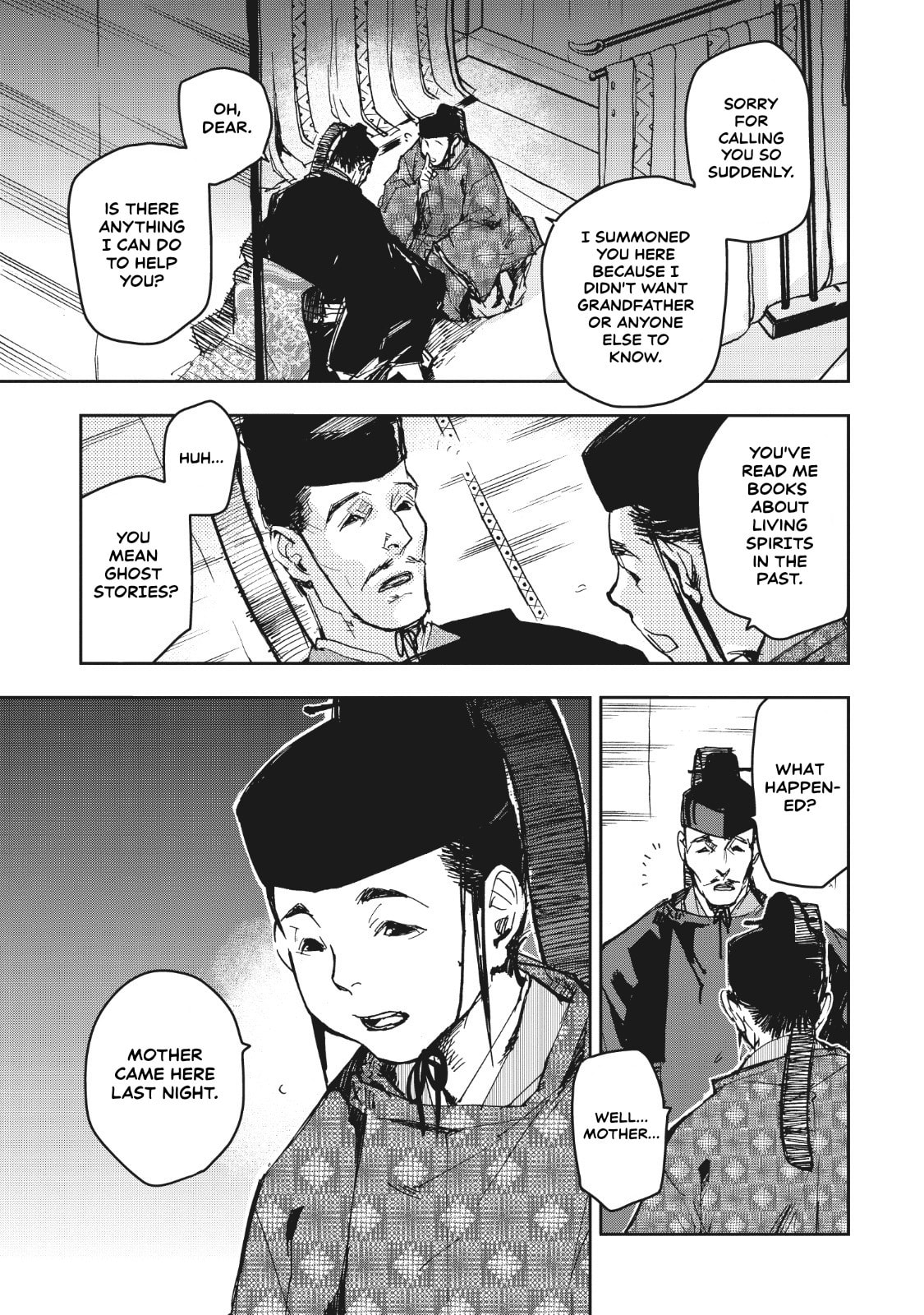 Outen no Mon Chapter 11 page 18 - 
