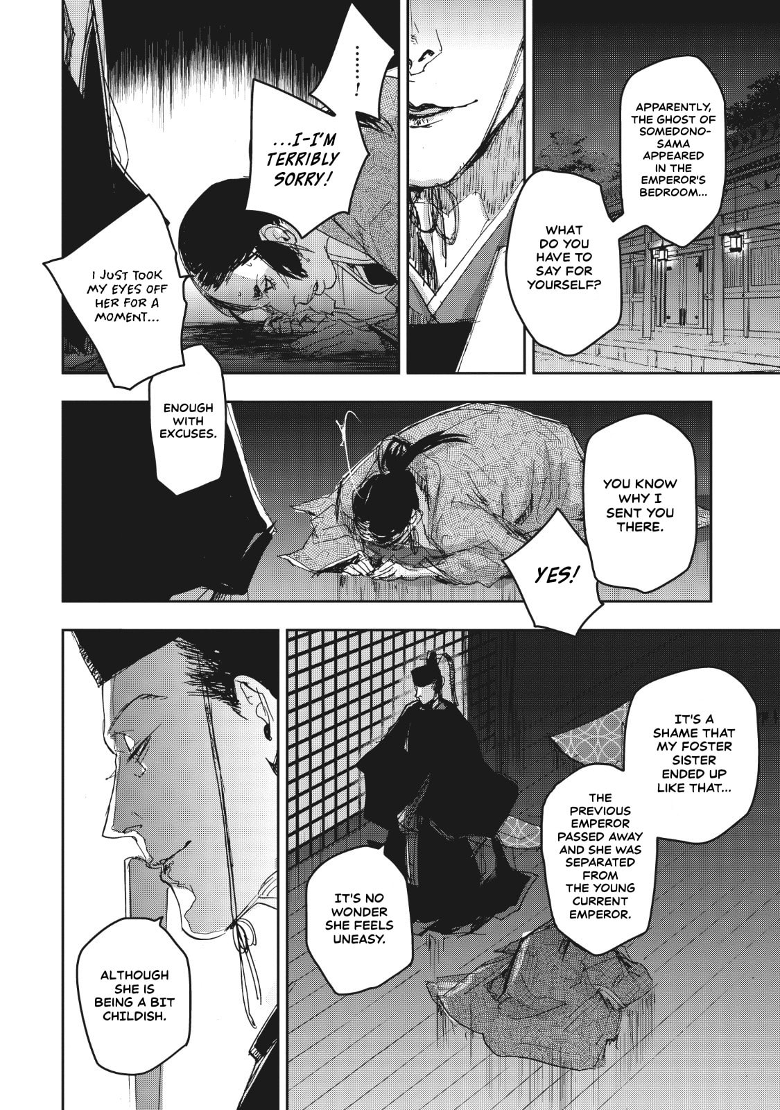 Outen no Mon Chapter 11 page 25 - 