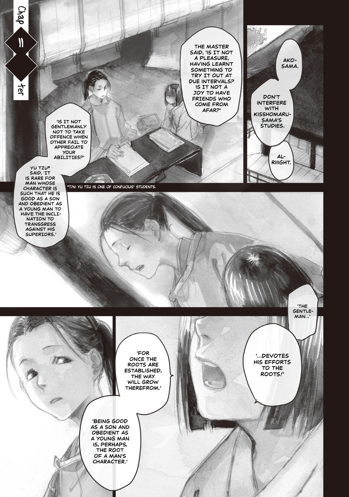 Outen no Mon Chapter 11 page 5 - 