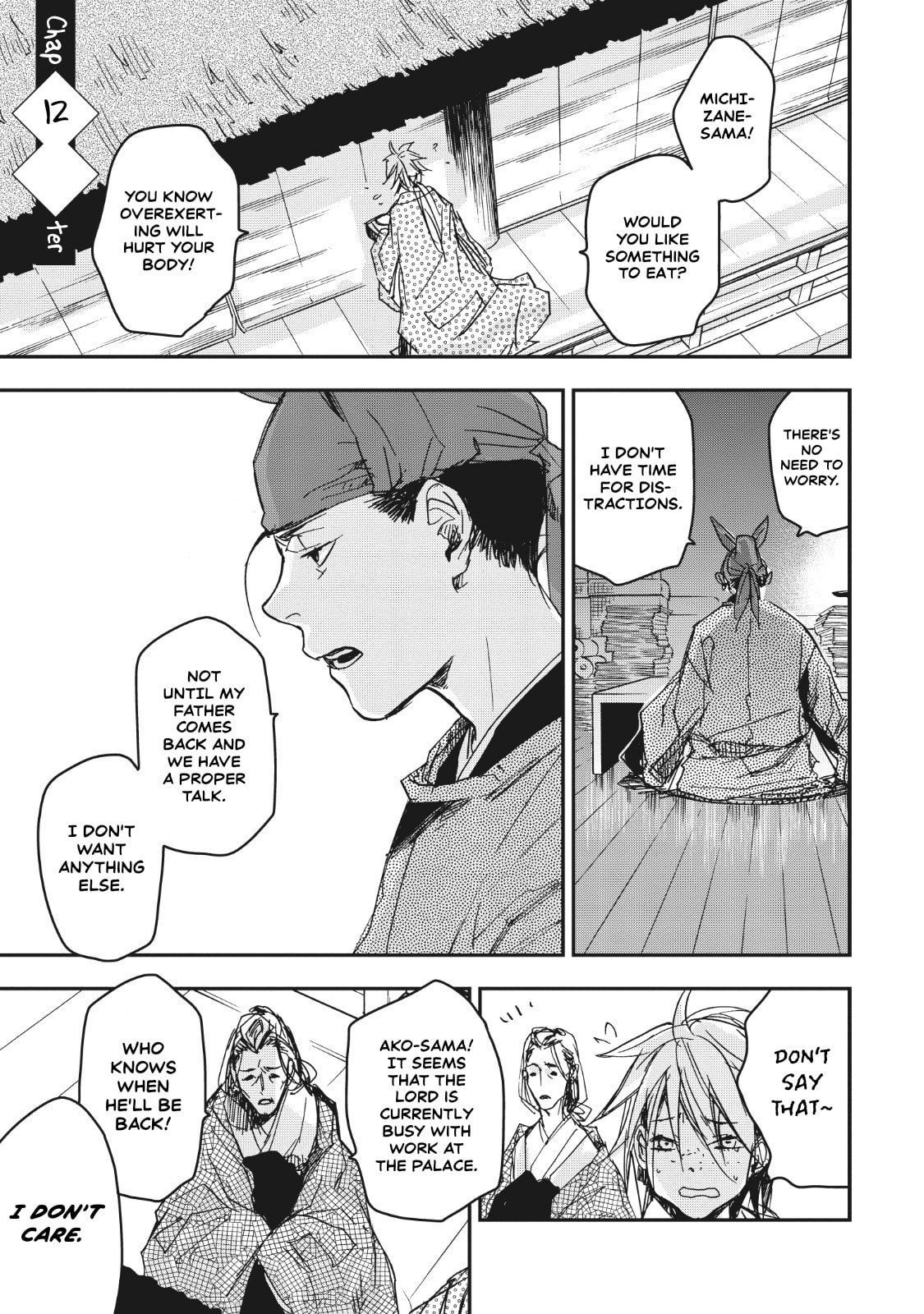 Outen no Mon Chapter 12 page 1 - 
