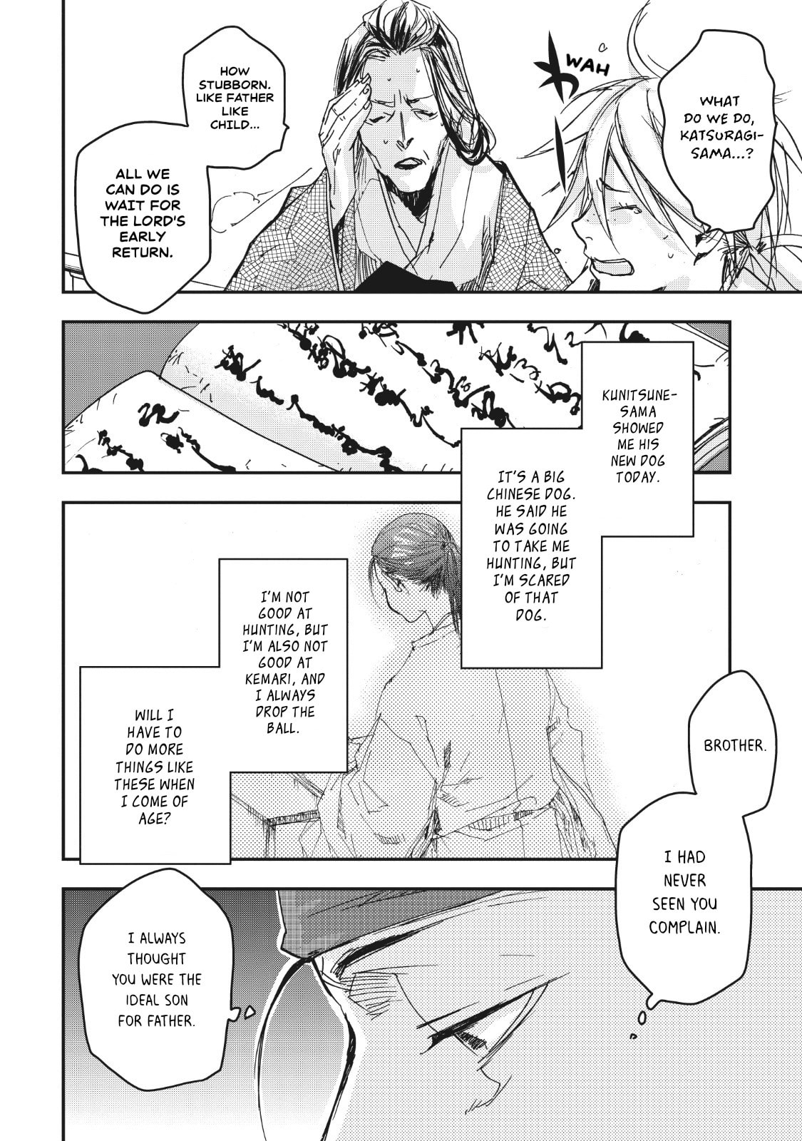 Outen no Mon Chapter 12 page 2 - 