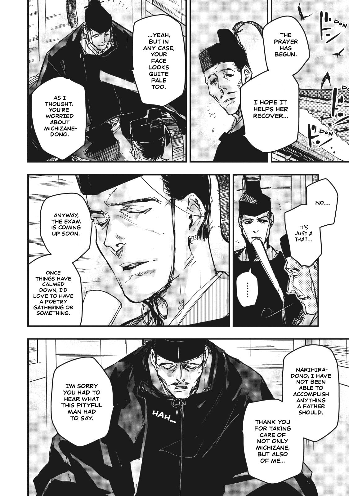 Outen no Mon Chapter 12 page 14 - 