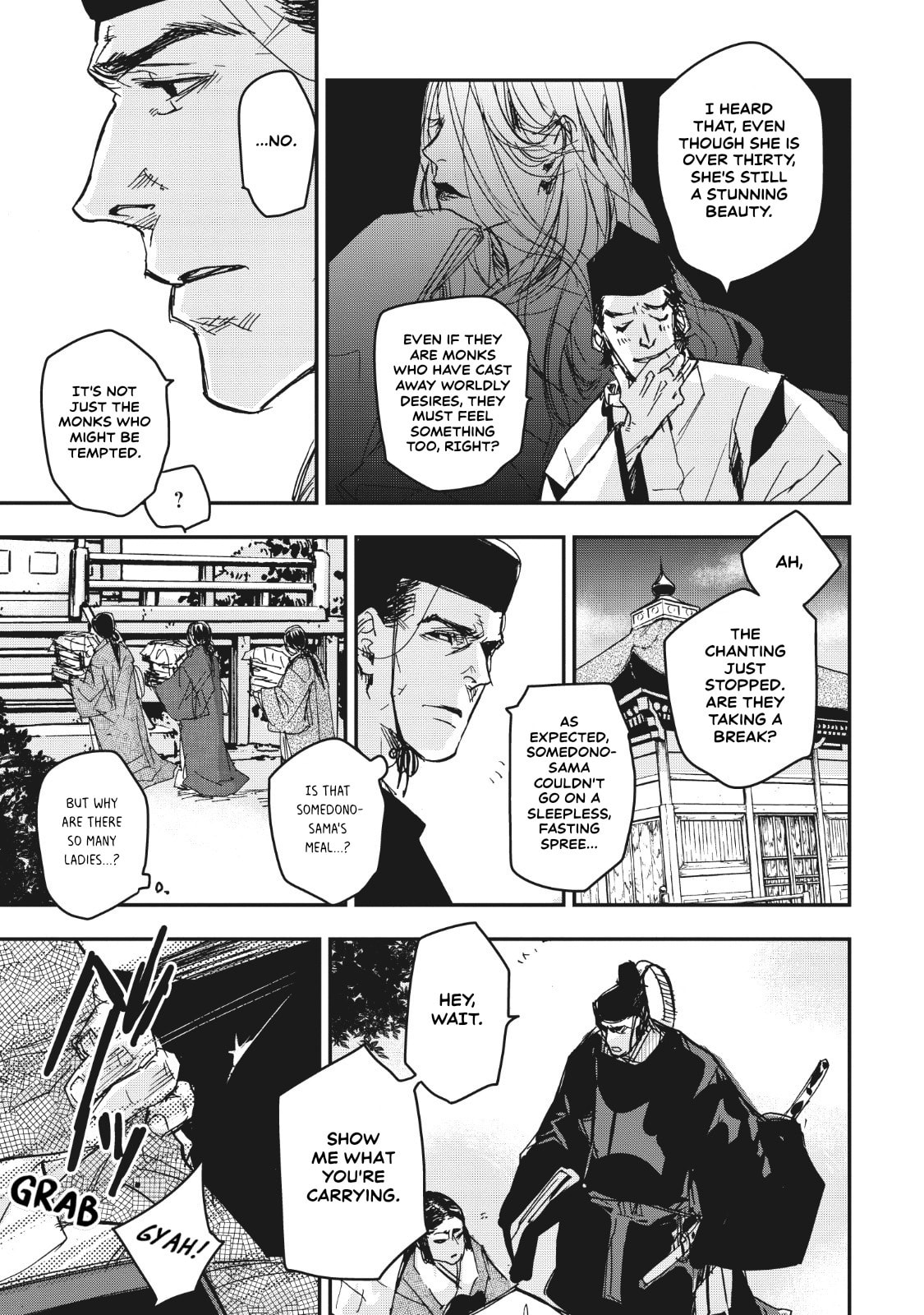 Outen no Mon Chapter 12 page 20 - 