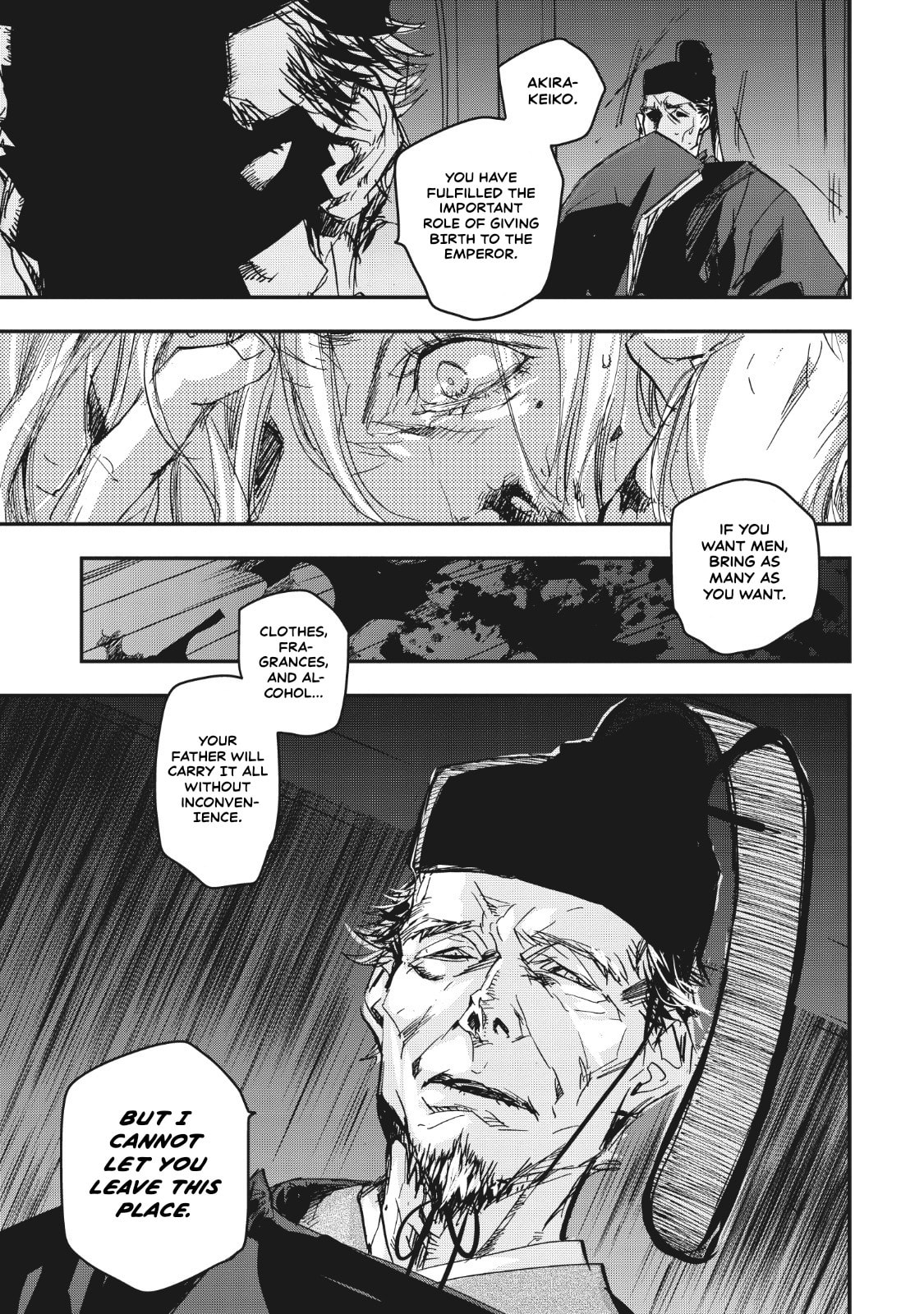Outen no Mon Chapter 13 page 6 - 