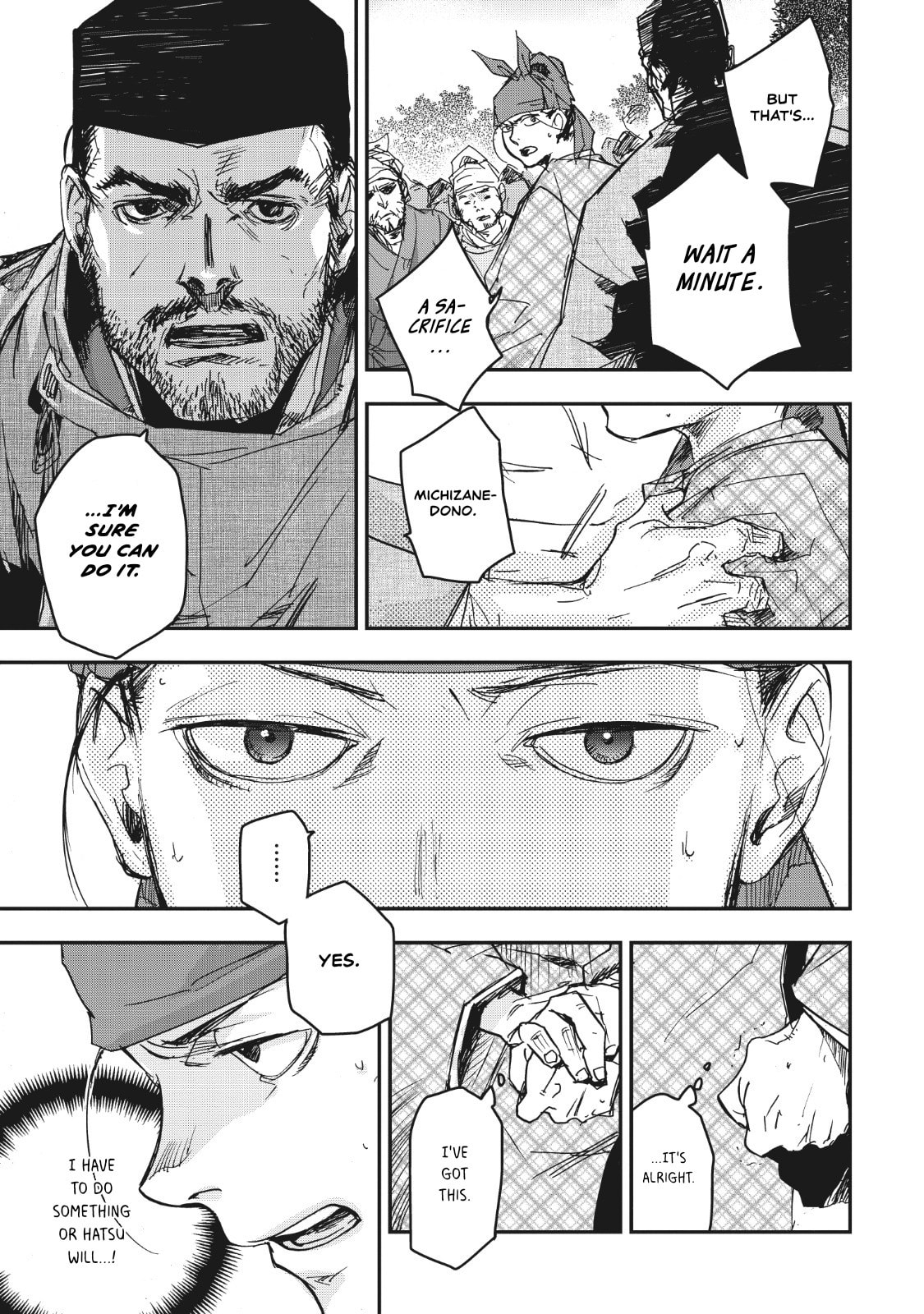 Outen no Mon Chapter 14 page 20 - 
