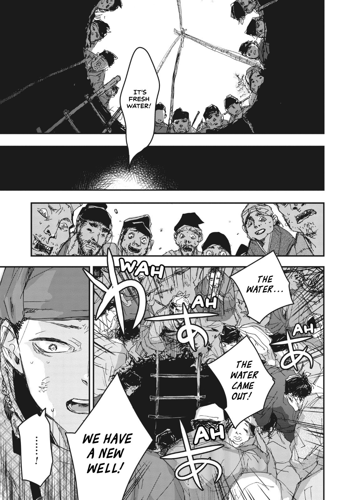 Outen no Mon Chapter 14 page 28 - 