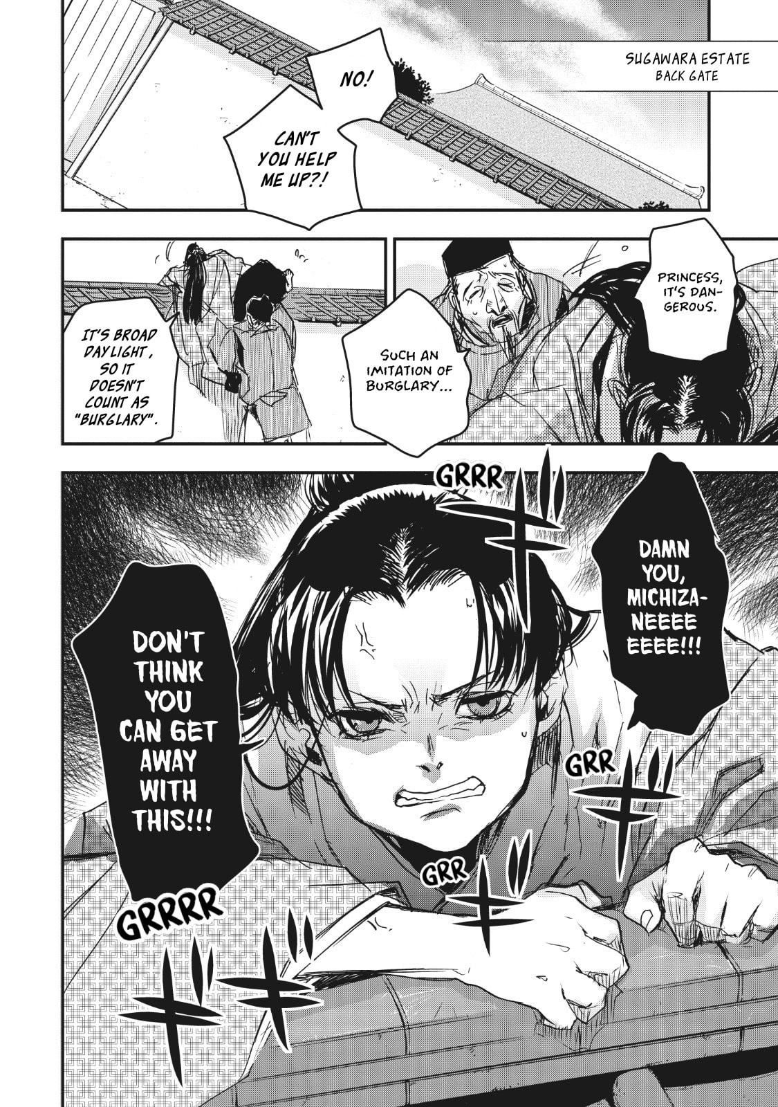 Outen no Mon Chapter 14 page 39 - 