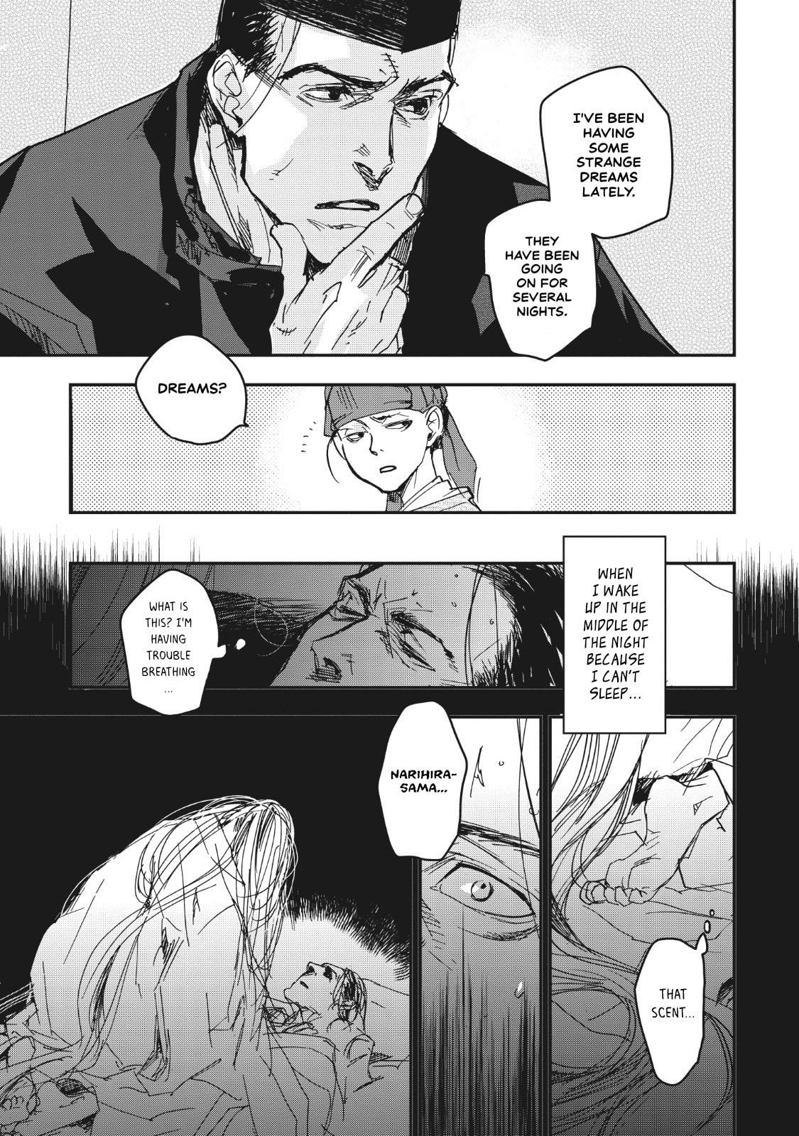 Outen no Mon Chapter 15 page 14 - 