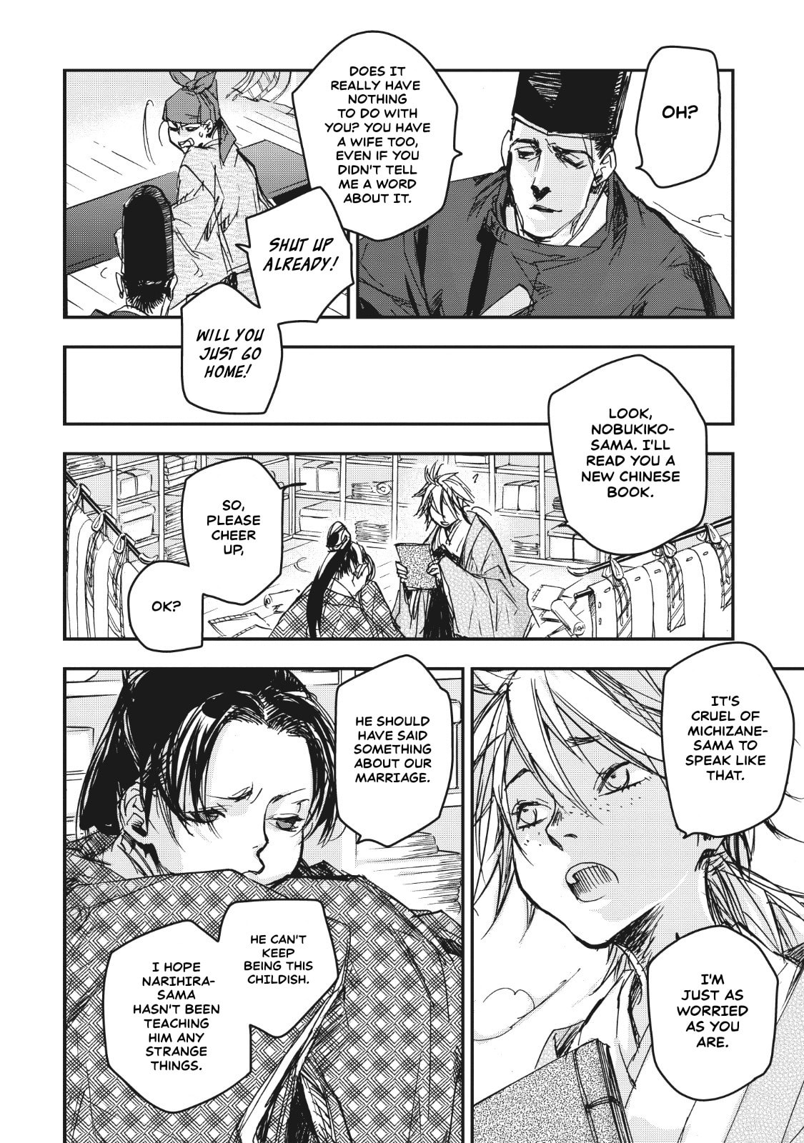 Outen no Mon Chapter 15 page 19 - 