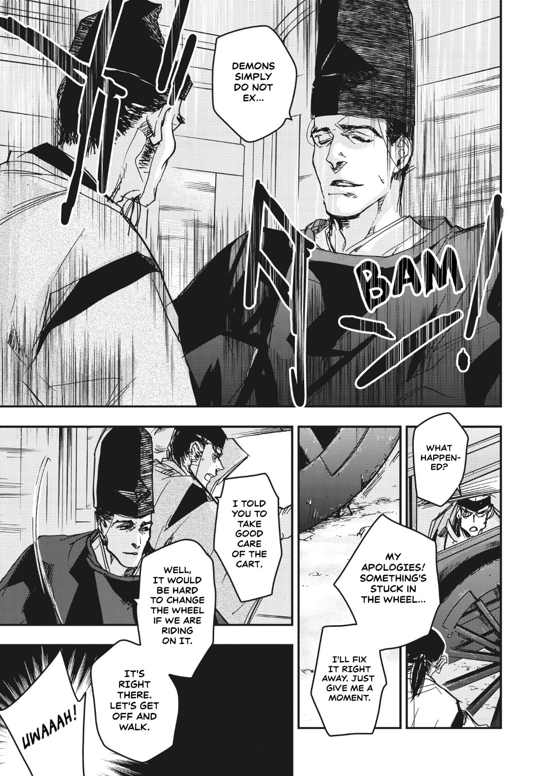 Outen no Mon Chapter 15 page 24 - 