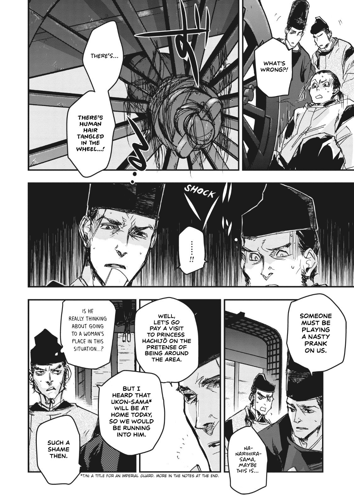 Outen no Mon Chapter 15 page 25 - 