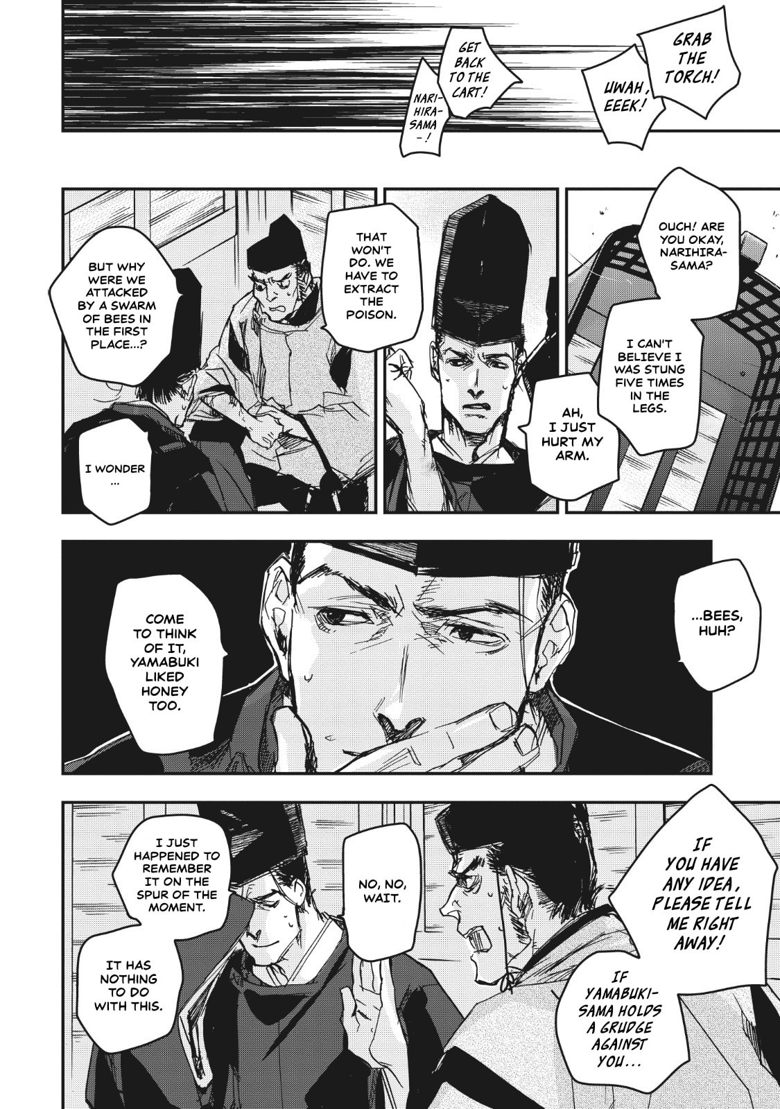 Outen no Mon Chapter 15 page 27 - 