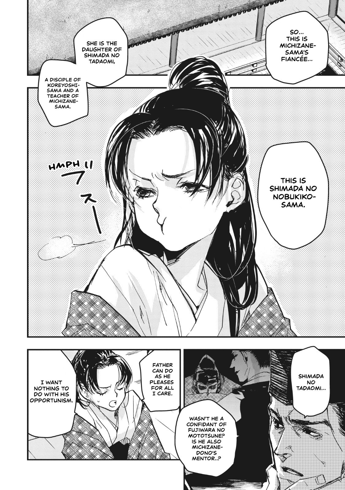 Outen no Mon Chapter 15 page 9 - 