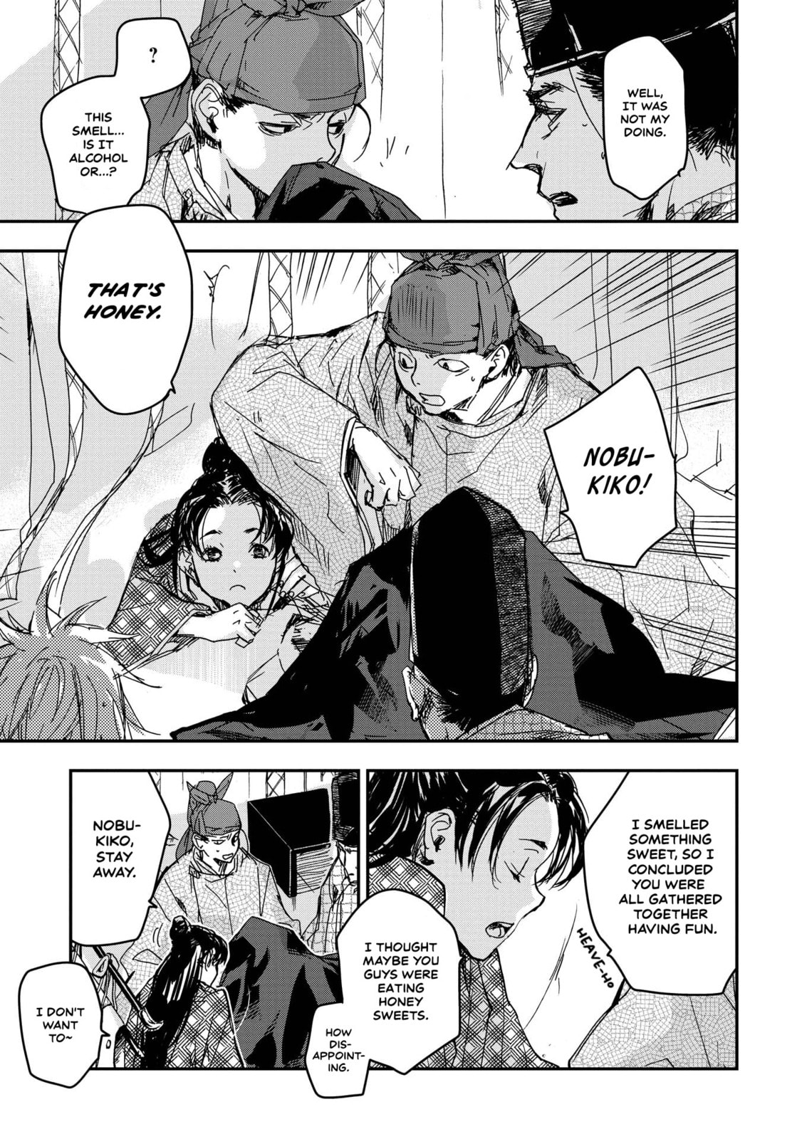 Outen no Mon Chapter 16 page 11 - 