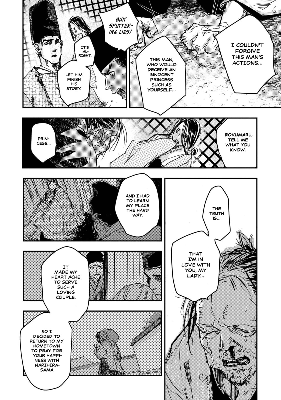 Outen no Mon Chapter 16 page 24 - 