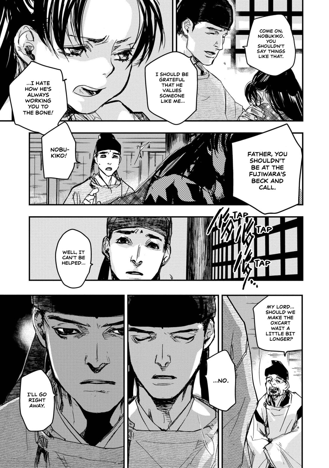 Outen no Mon Chapter 16 page 37 - 