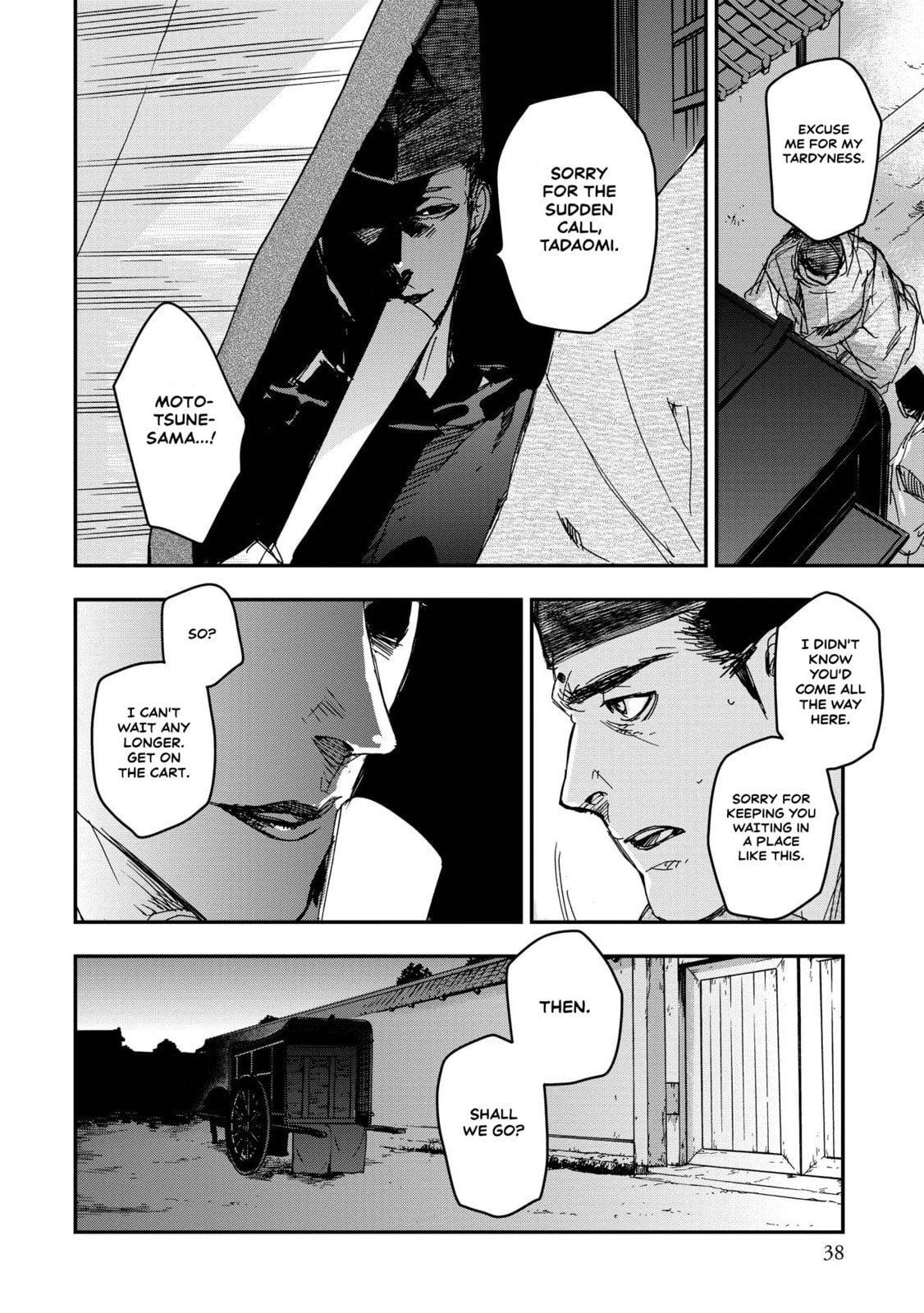 Outen no Mon Chapter 16 page 38 - 