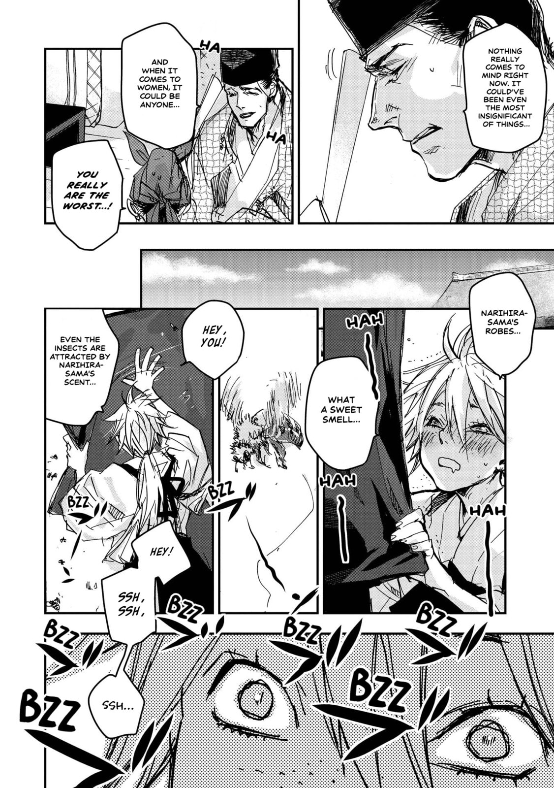 Outen no Mon Chapter 16 page 8 - 