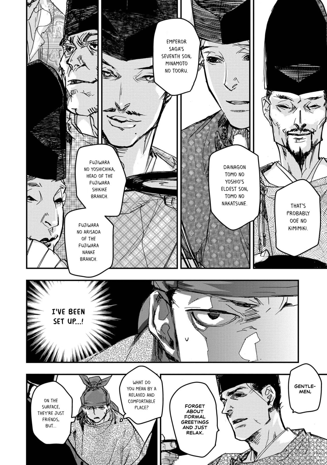 Outen no Mon Chapter 17 page 15 - 