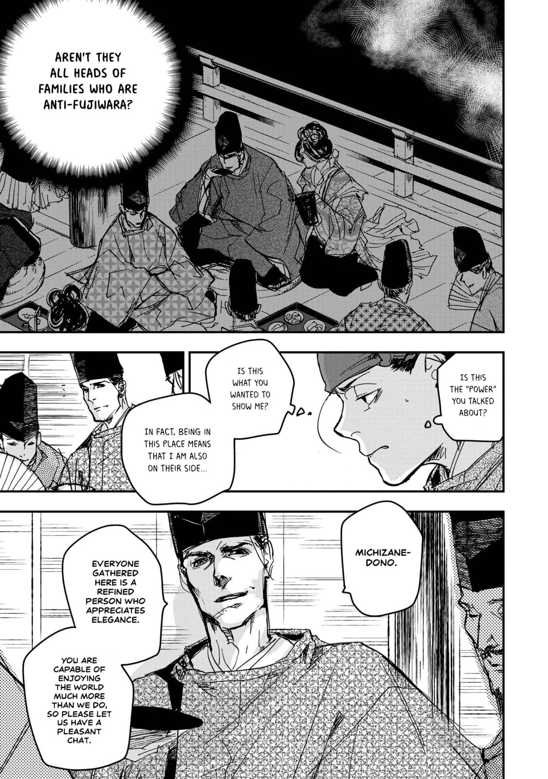 Outen no Mon Chapter 17 page 16 - 