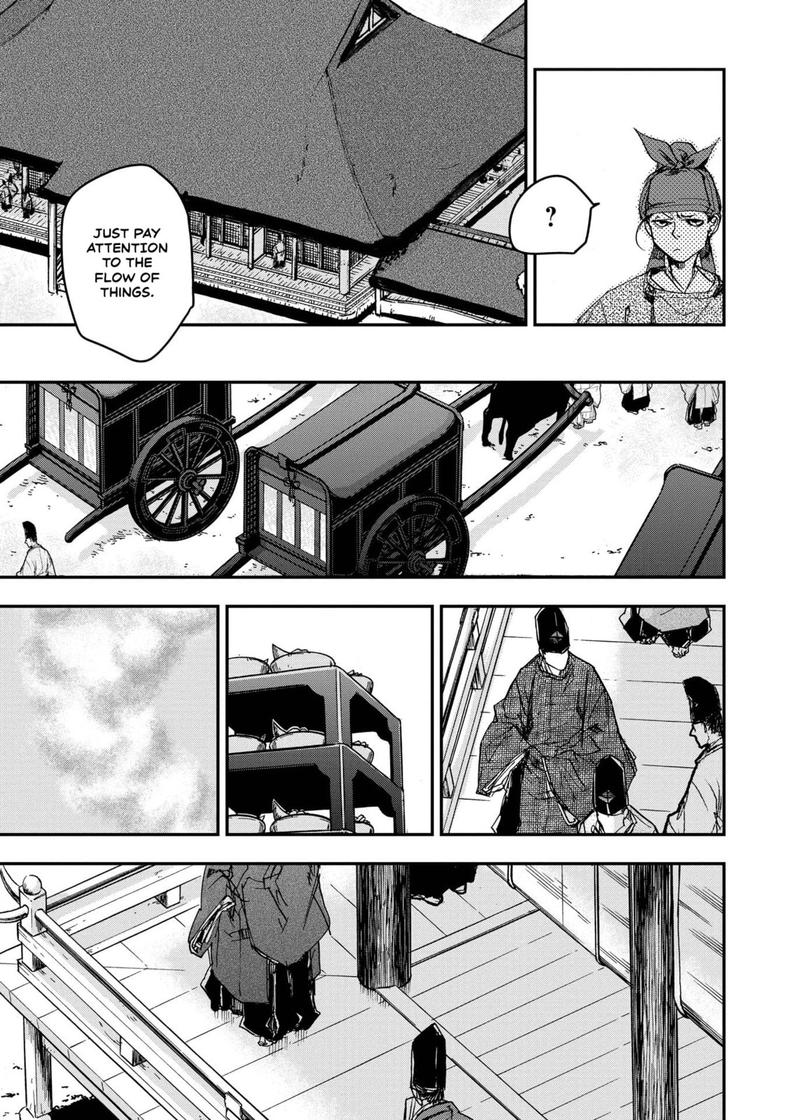 Outen no Mon Chapter 17 page 9 - 