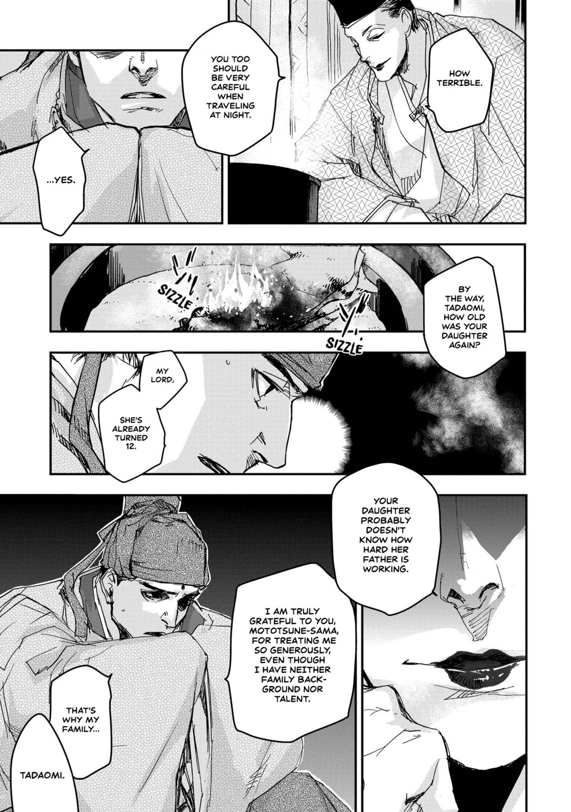 Outen no Mon Chapter 18 page 20 - 