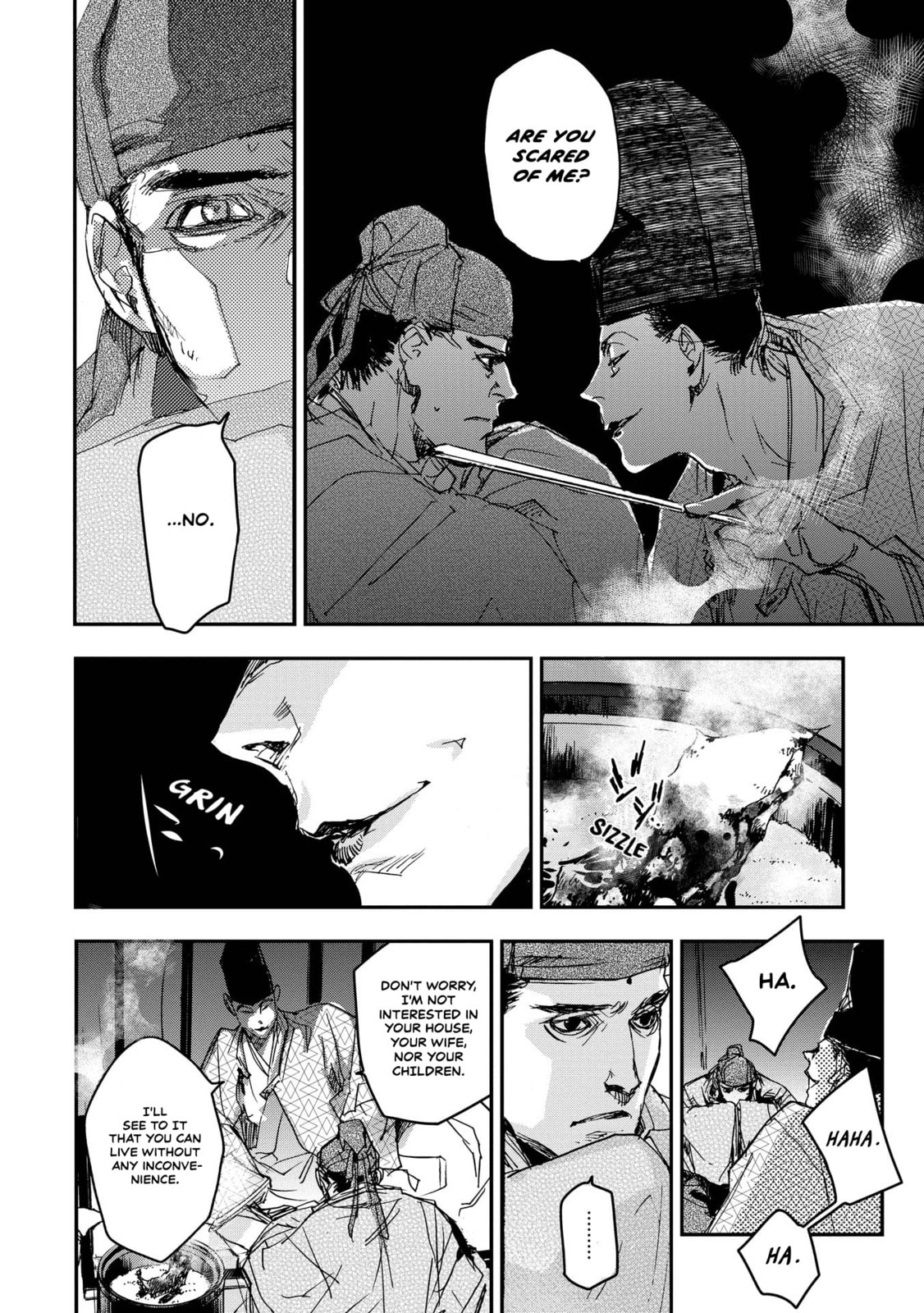 Outen no Mon Chapter 18 page 21 - 