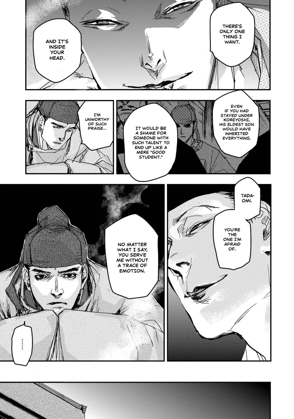 Outen no Mon Chapter 18 page 22 - 
