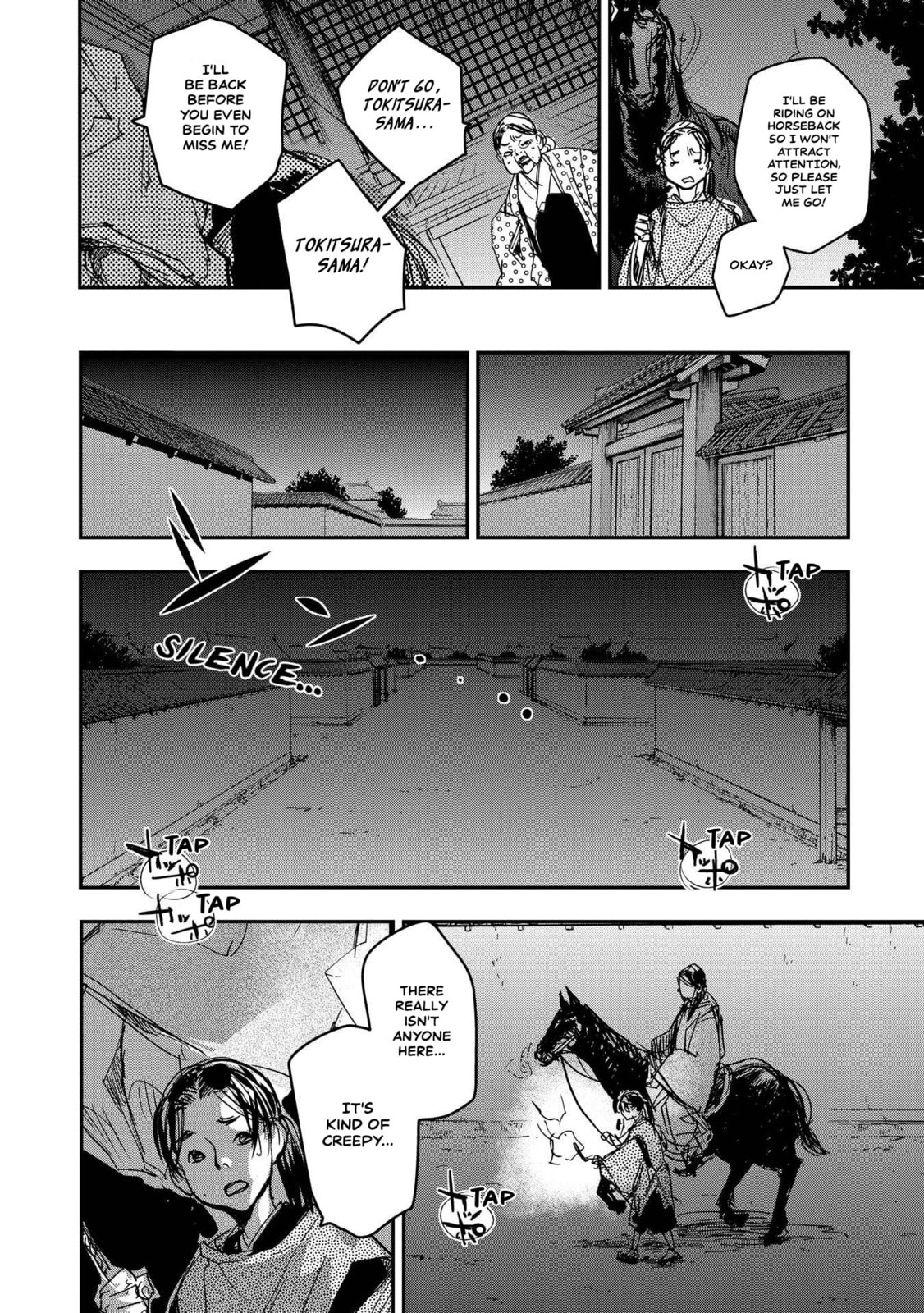 Outen no Mon Chapter 18 page 25 - 