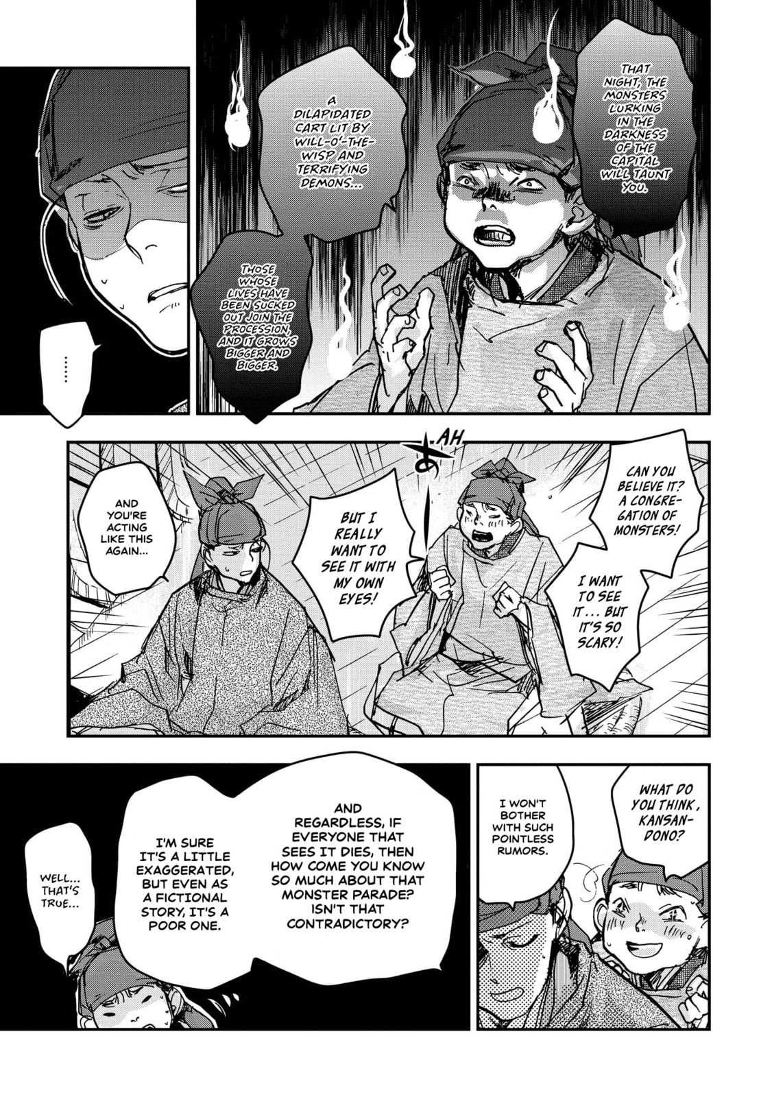 Outen no Mon Chapter 18 page 10 - 
