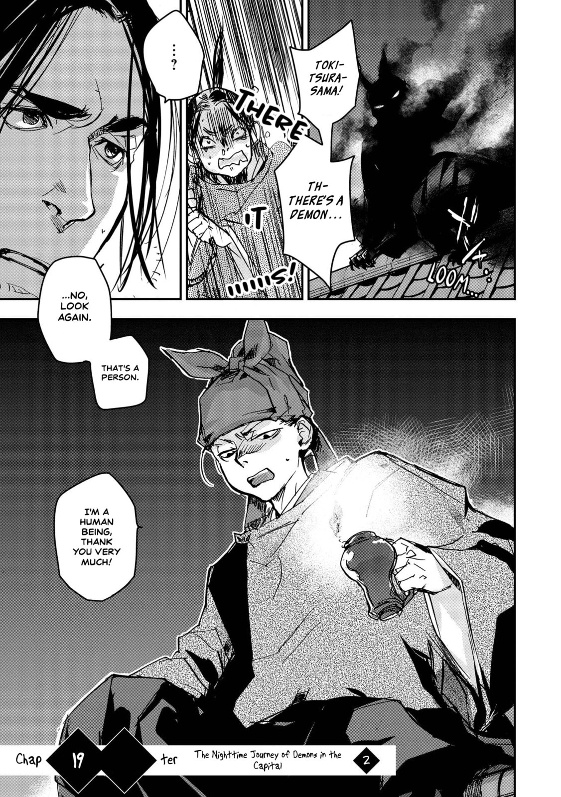Outen no Mon Chapter 19 page 1 - 