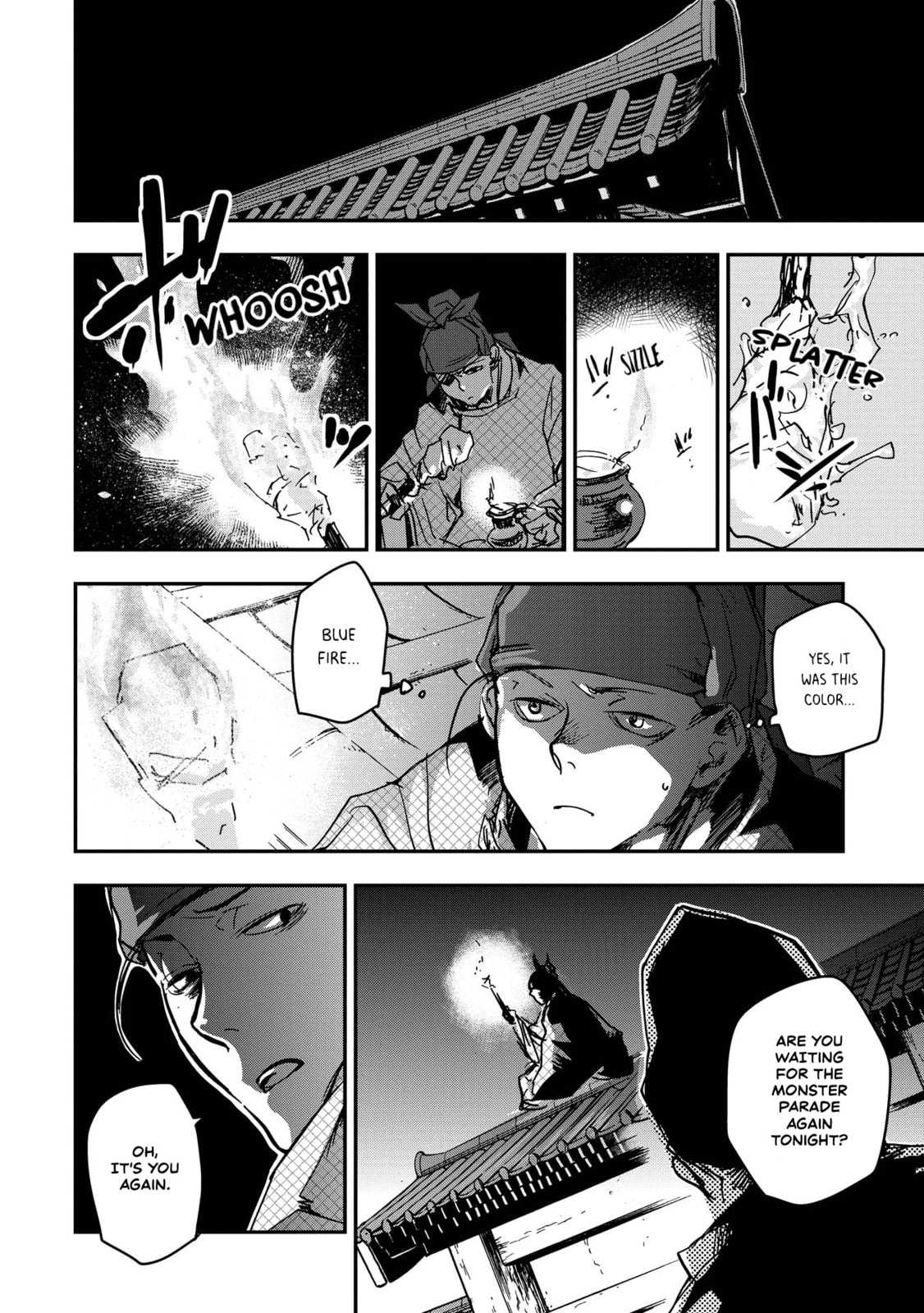 Outen no Mon Chapter 19 page 22 - 