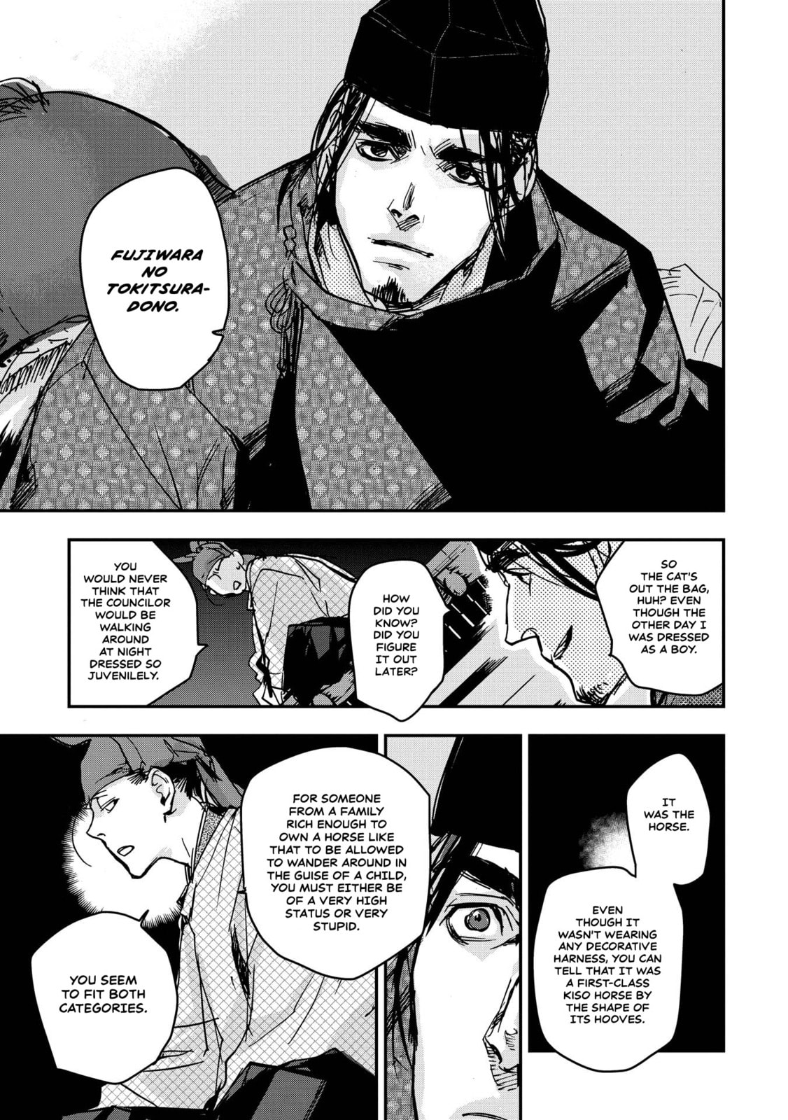 Outen no Mon Chapter 19 page 23 - 