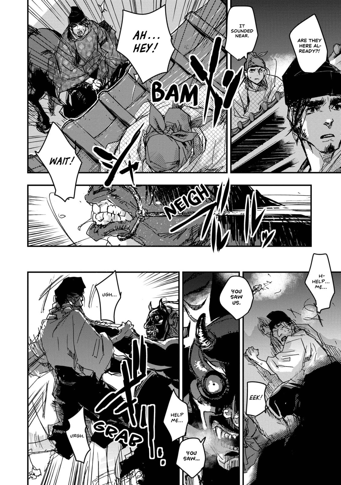 Outen no Mon Chapter 19 page 26 - 